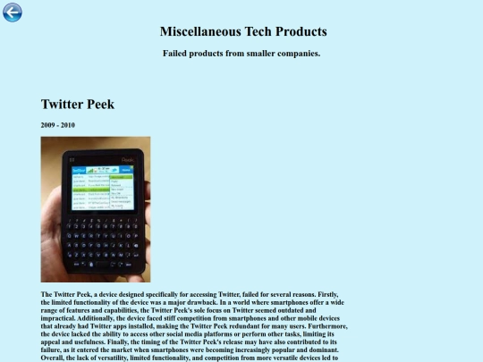 Others screenshot
