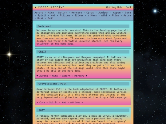Archive/Home screenshot