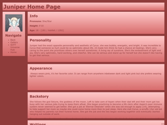 Archive/Juniper screenshot