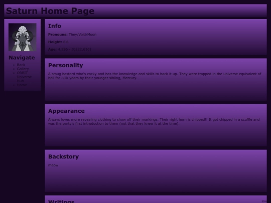 Archive/Saturn screenshot