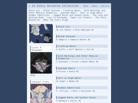 EveryUniverse/Home screenshot