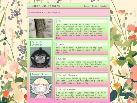 EveryUniverse/PaperCutFlowers screenshot