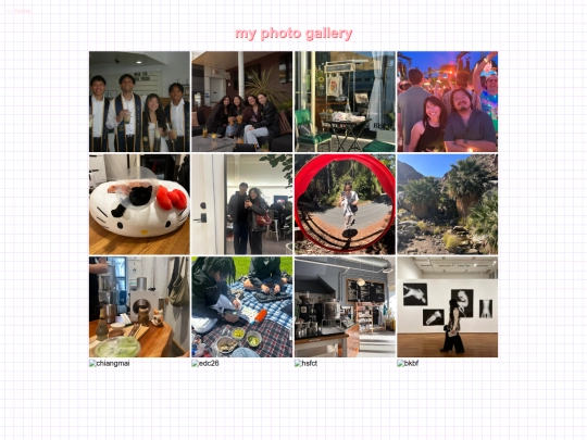gallery screenshot