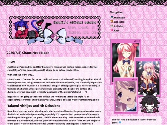 chaoshead screenshot