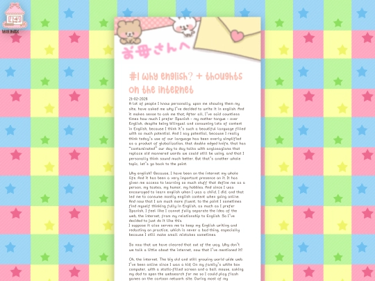 blog/texto1 screenshot