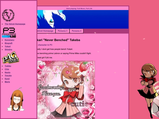 CharacterPages/yukari screenshot