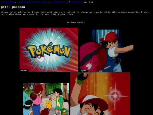 pkmngifs screenshot