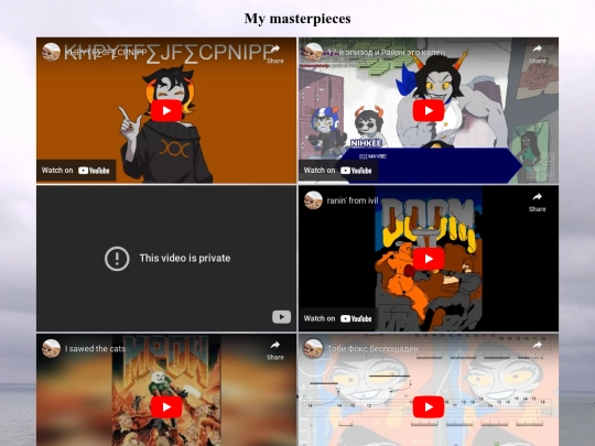 othermasterpieces screenshot