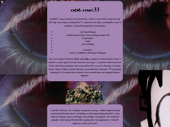 about screenshot