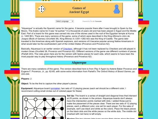 Egyptian/alquerque screenshot