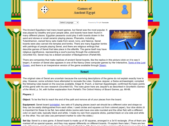 Egyptian/senet screenshot