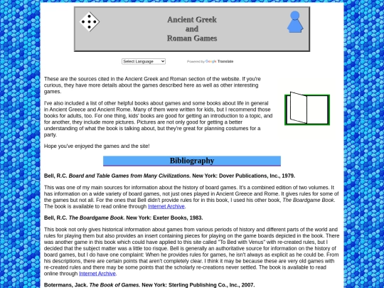 GreekRome/bibliography screenshot