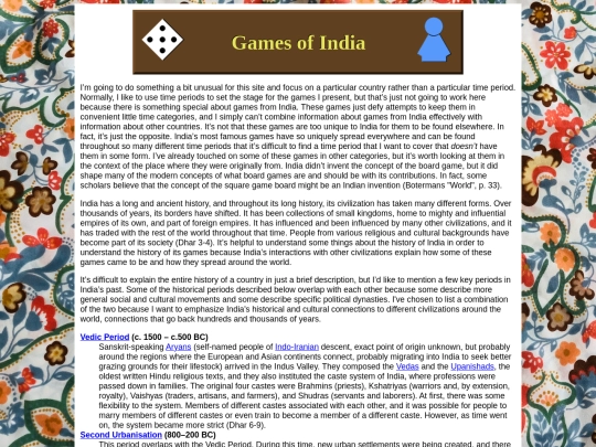 India/home screenshot