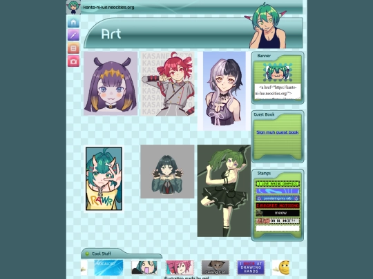 art screenshot