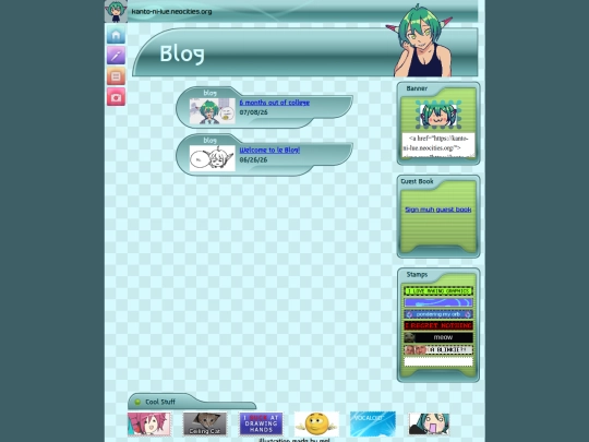 blog screenshot