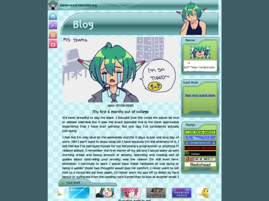blog_entries/blogno2 screenshot