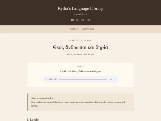 greek/lectio-i-chapter-a screenshot