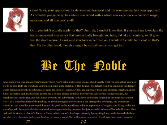 Be The Noble screenshot