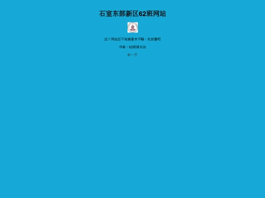 1 screenshot
