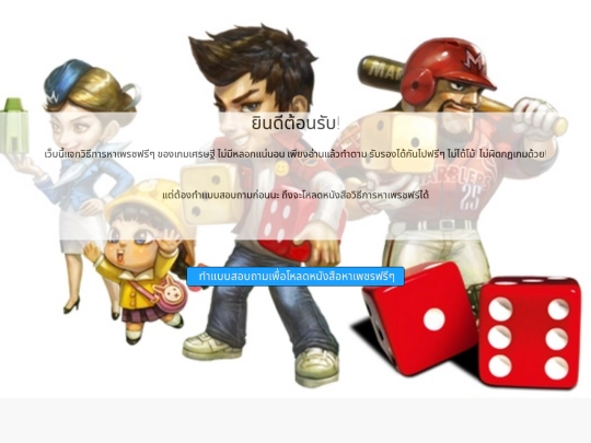 RichC screenshot