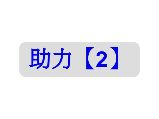 zhuli screenshot