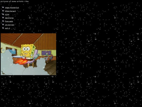 pix screenshot