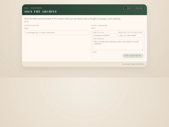guestbook screenshot
