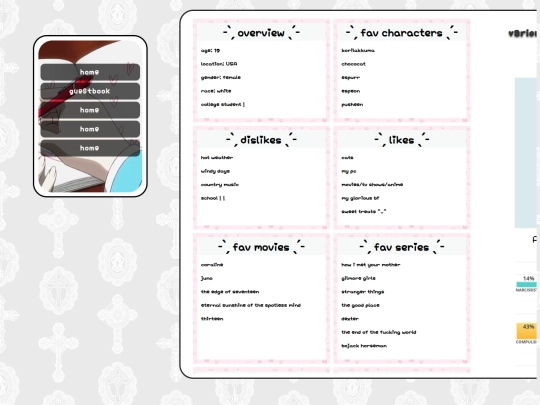 page2 screenshot