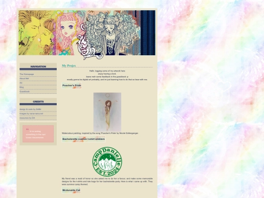 Artwerk screenshot