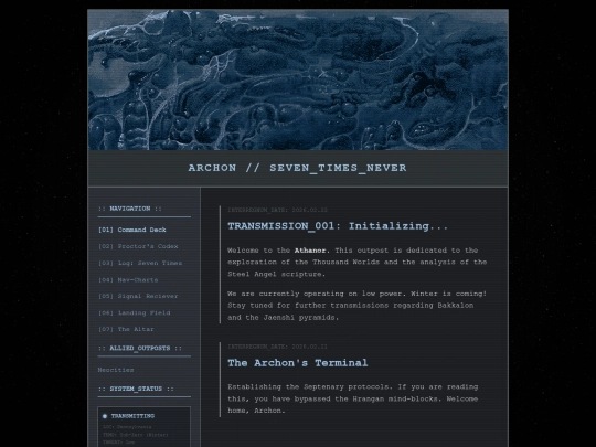 test screenshot