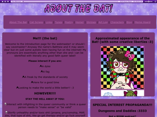 About/about screenshot
