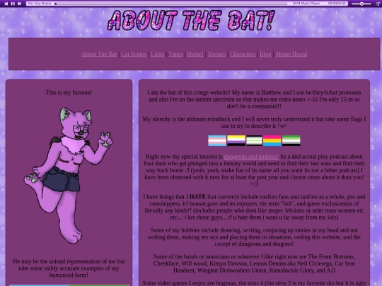 About/oldabout screenshot