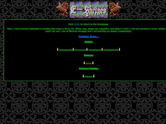 eshrines/eshrines_landing screenshot
