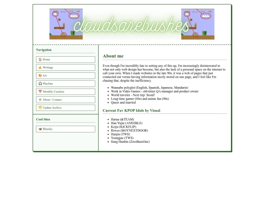 aboutme screenshot