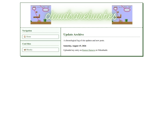 archive screenshot