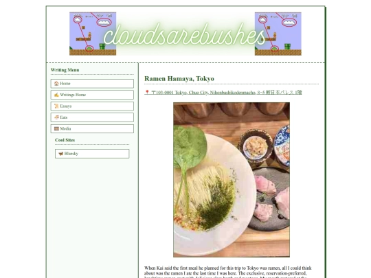 writing/eats/TYO_ramenhamaya screenshot