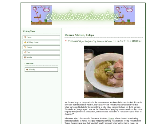 writing/eats/TYO_ramenmatsui screenshot