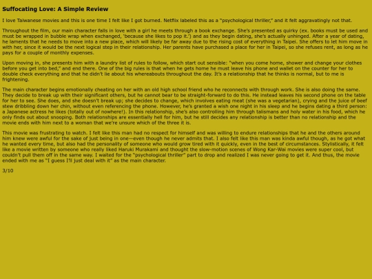 writing/suffocatinglove screenshot