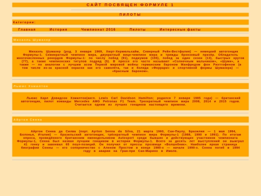 3_doc screenshot