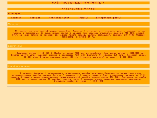 4_doc screenshot