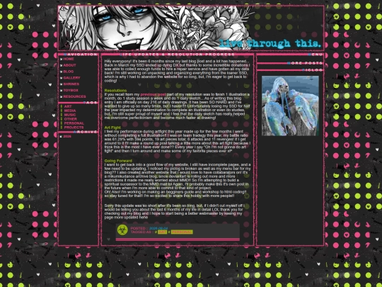 blog/posts/2026-08-04-Life-Updates-And-Resolution-Progress screenshot