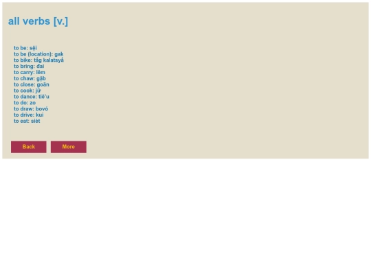 3 screenshot