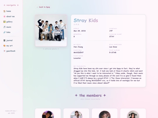 skz screenshot