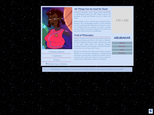 abubakar screenshot