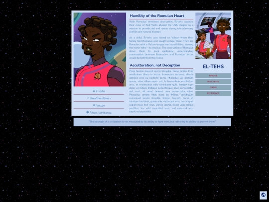 eltehs screenshot