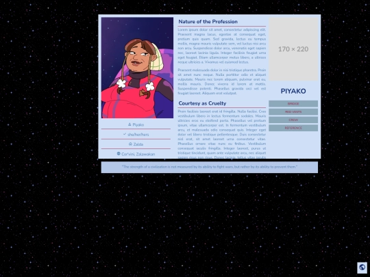 piyako screenshot