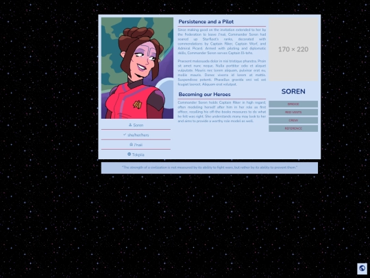 soren screenshot