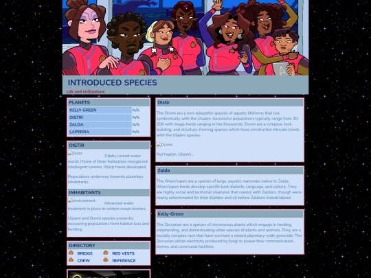 species screenshot