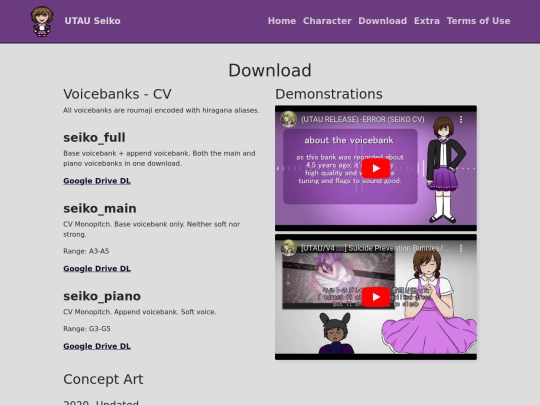 dl screenshot