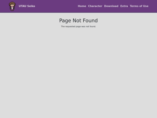 not_found screenshot